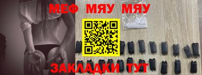 хмурый Владивосток