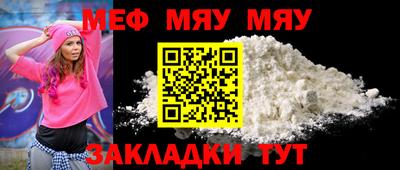apvp Владикавказ