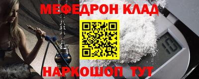 марихуана Владимир