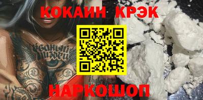 хмурый Владивосток