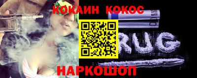 марихуана Владимир