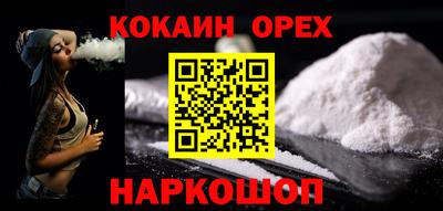 марихуана Владимир