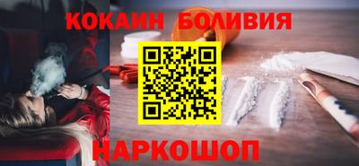 apvp Владикавказ