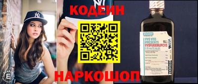 хмурый Владивосток