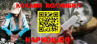 марихуана Владимир