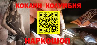 apvp Владикавказ