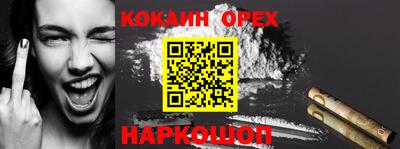 apvp Владикавказ