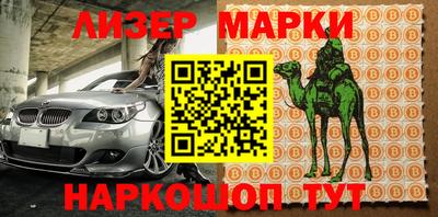 apvp Владикавказ
