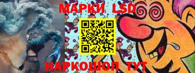 хмурый Владивосток