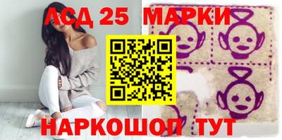 apvp Владикавказ