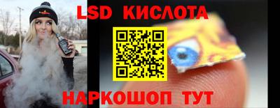 хмурый Владивосток