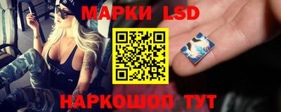 марихуана Владимир