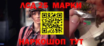 хмурый Владивосток