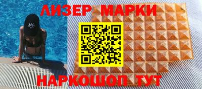 apvp Владикавказ