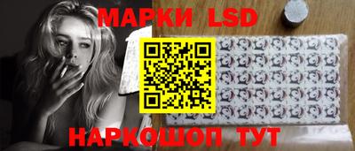 apvp Владикавказ