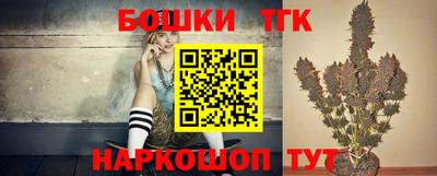 apvp Владикавказ