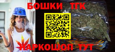 марихуана Владимир