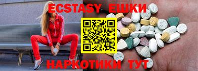 хмурый Владивосток