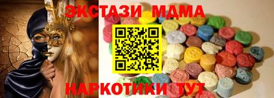 хмурый Владивосток