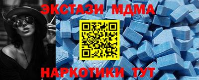 хмурый Владивосток