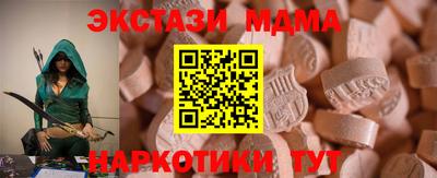 марихуана Владимир