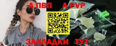 хмурый Владивосток