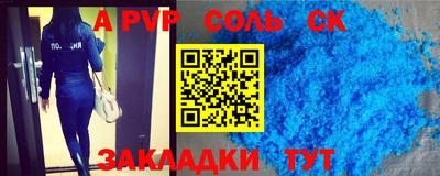 хмурый Владивосток