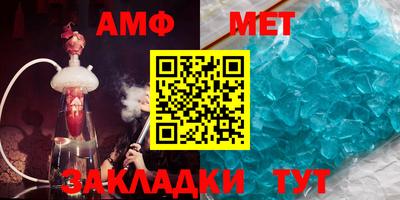 хмурый Владивосток