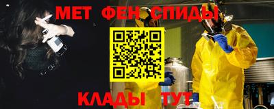 apvp Владикавказ