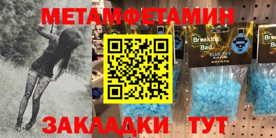 apvp Владикавказ
