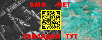 apvp Владикавказ
