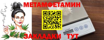 хмурый Владивосток