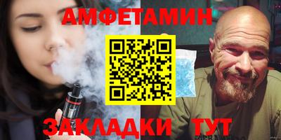 хмурый Владивосток
