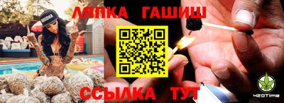 apvp Владикавказ
