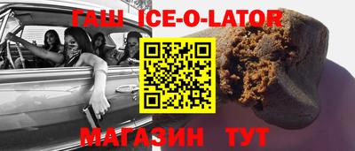 хмурый Владивосток