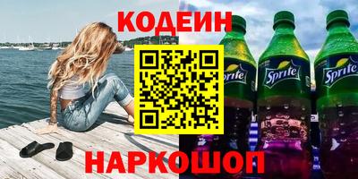 марихуана Владимир