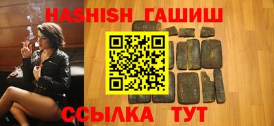 apvp Владикавказ