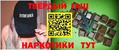 марихуана Владимир