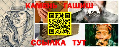 марихуана Владимир