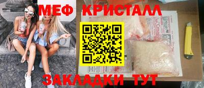 марихуана Владимир