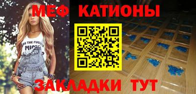 apvp Владикавказ